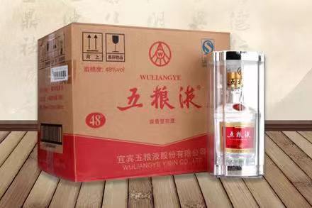 兴文五粮液回收