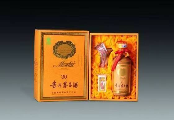 兴文年份茅台酒回收