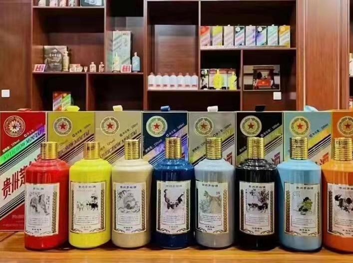 兴文名酒鉴定部分方法