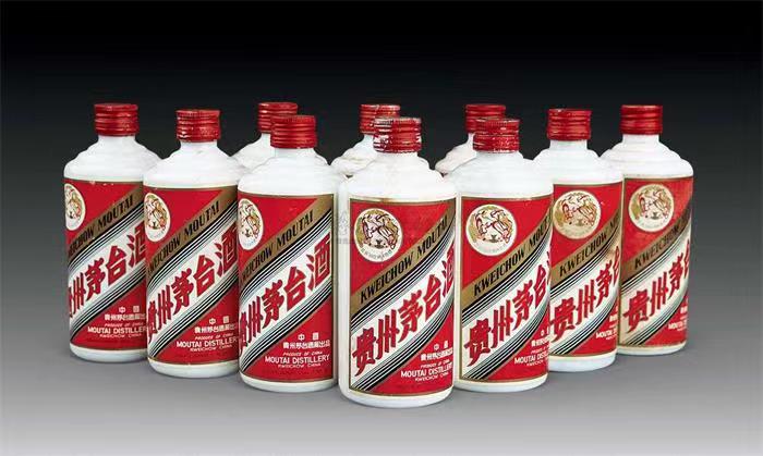 兴文茅台酒回收